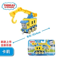 Средний сплав