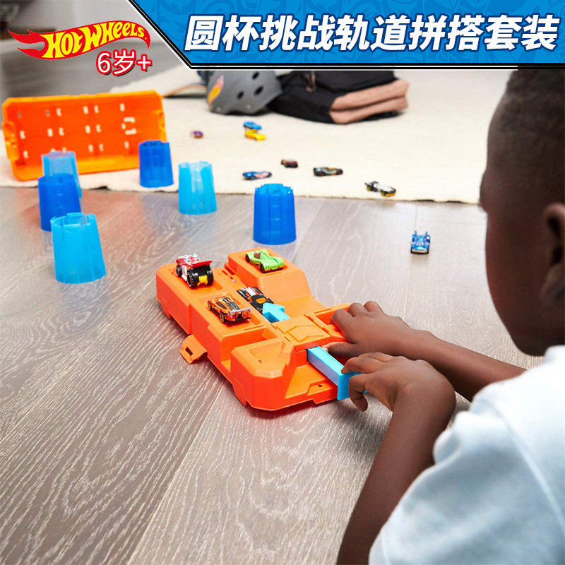 Wind Fire Wheel Fire Hot Small Sports Car Round Cup Challenge Track Parquet Suit Boy Toy Race Speed Ejection Sports Car Track