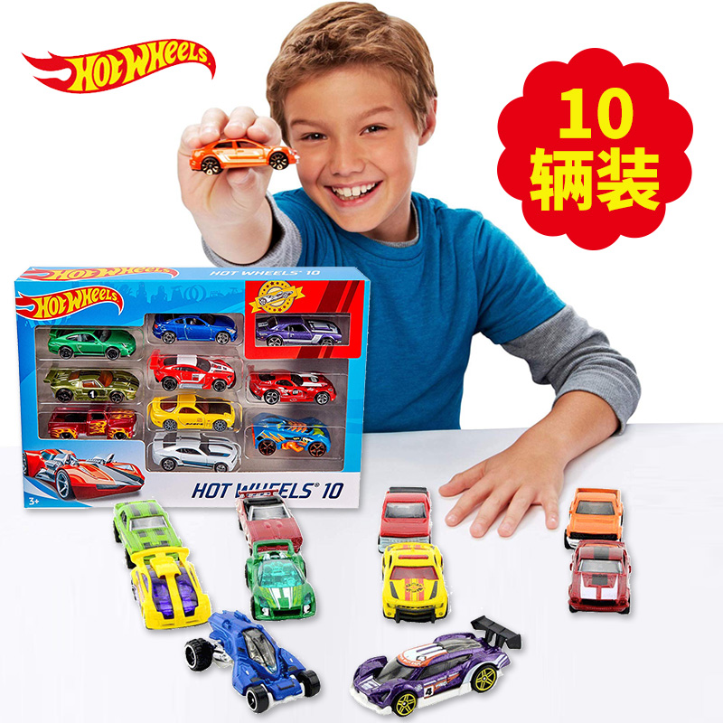 Meytay Wind Fire Wheels Hot small sports car Small car 10 Fitted Alloy Car Model Railcar Racing Boy Toys