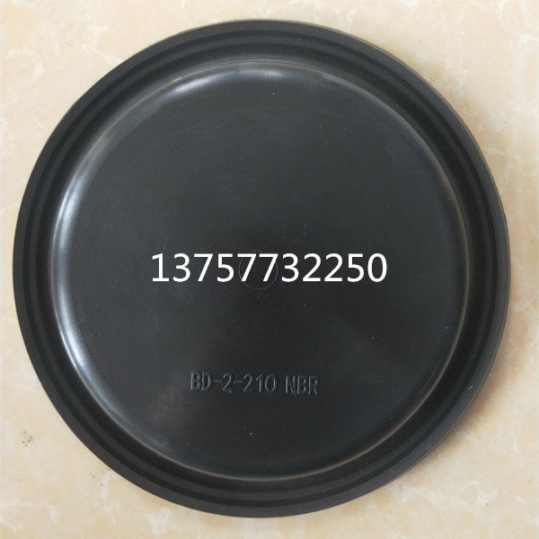 Pneumatic regulating valve diaphragm valve gasket cylinder diaphragm BD-2-210 NBR rubber diaphragm cup diameter 210