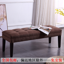 Nordic Solid Wood Changing Shoes stool Shoes Stool Bedroom Bedstool Bed front bench Bench Strip Sofa rest stool Shoe Shop Shoe Bench
