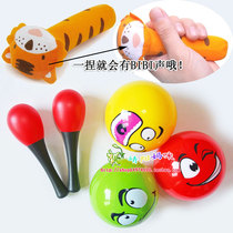 Newborn baby training vision hearing and intelligence protection set red ball maracas special toys for medical and infant health care