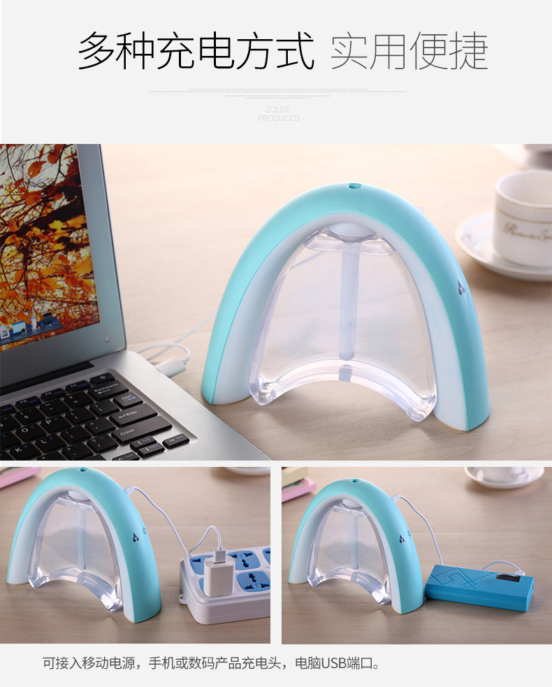 Humidificateur USB - Ref 411694 Image 16