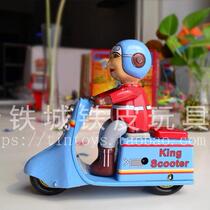 80 80 minutes after 90 nostalgia tints toy clockwork with strings classic nostalgia children electric car motorcycle electric bottle car