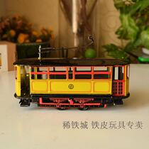 80 post-retro nostalgic clockwork Tin Toy Prop Outlet Classic Nostalgia Collection Gift Pendulum the old-style tram