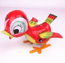8090 back nostalgic tinted sheet Toy Clockwork upper chord upper chain Childrens classic baby Gift jumping duck birdie