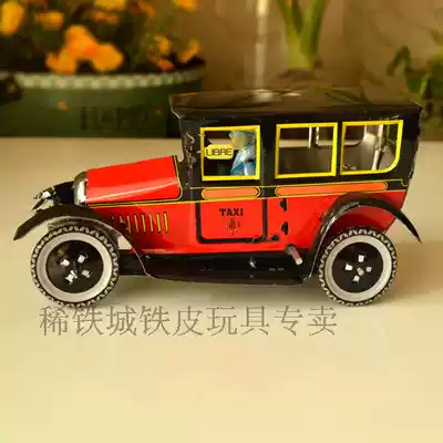 Rare iron City 80 memories clockwork tin toys export Spain classic nostalgic collection Car taxi