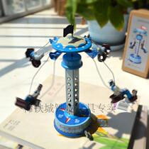 Iron Sheet Toys Outlet Nostalgia Navy Training Ground Rotating Playground Personality Themed Creative Gifts