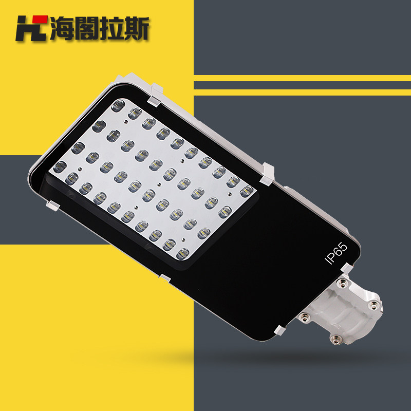 ������˹led·��ͷ�߸˵�HC-TG144001