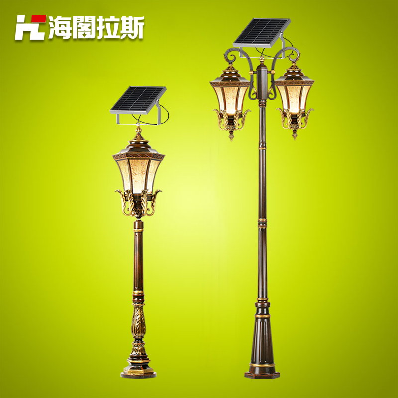 ������˹led̫������ͷ��ZJ-314