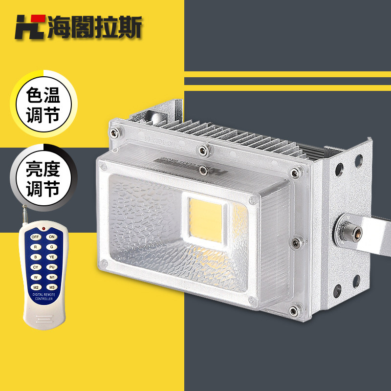 ������˹ledͶ���HC-TG08-40W