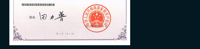 50W節(jié)能LED工礦燈