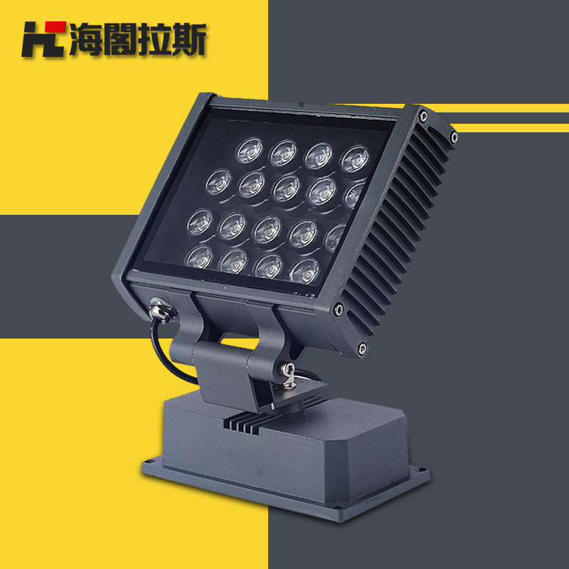������˹����ledͶ���HC-GNXTTG03-15W