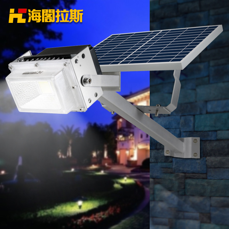 ������˹led̫����һ�廯·��HC-GNXTLD01-15W