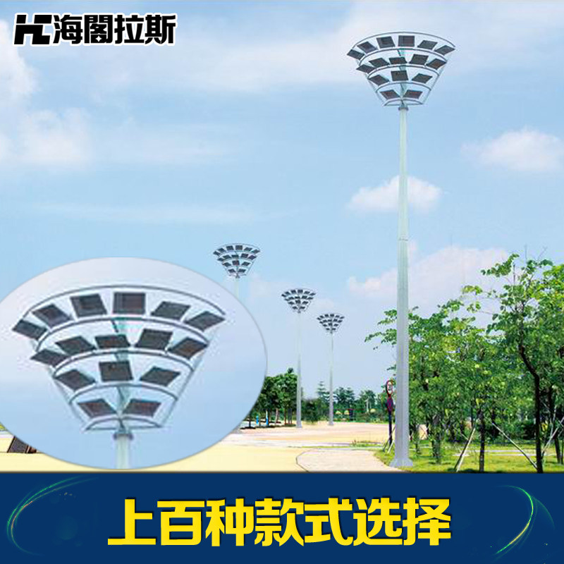 ������˹led�㳡��ƺ�и˹��̵�46465