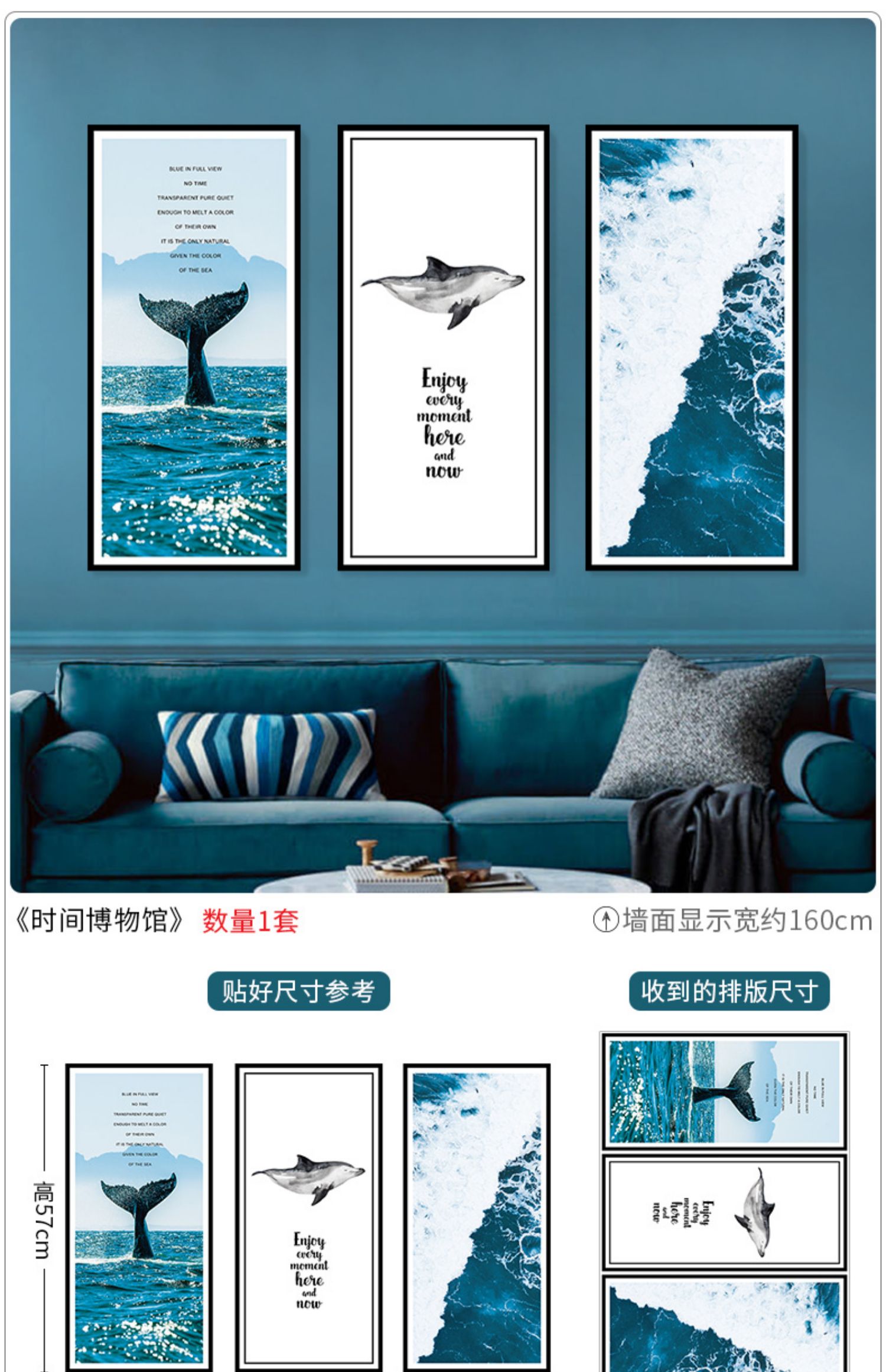 tv sony 55 inch Phòng ngủ sticker trang trí khung ảnh dán tường phòng khách trang trí TV tường trẻ em phòng áp phích giấy tự dính cây xanh - TV giá tivi sony