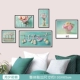 Phòng ngủ sticker trang trí khung ảnh dán tường phòng khách trang trí TV tường trẻ em phòng áp phích giấy tự dính cây xanh - TV