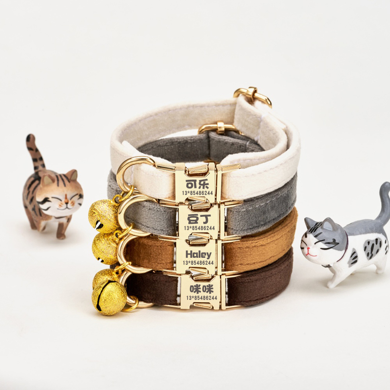 Cat Collar with Bell, Cat Leash, Plush Engraved Collar, Adjustable Kitten Cute Necklace, Pet Supplies
