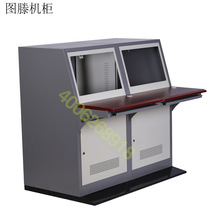 2 Joint piano monitoring center console 3 joint console manufacturer scheduling console video console customization