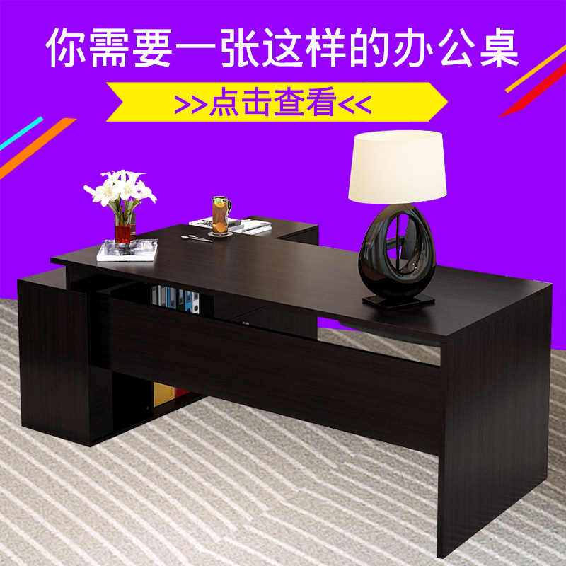 ���ƾӰ칫�Ҿ��ϰ���0868