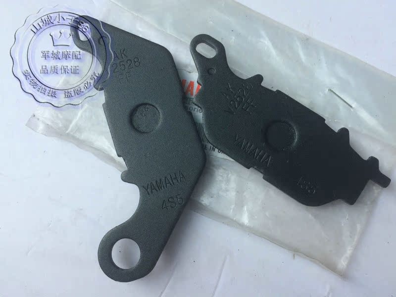 Khối phanh Tianjian Wang YBR250 Khối phanh trước Tianjian 125 / YBR125 / phanh đĩa trước Eagle 125 nhanh giá bố thắng xe máy
