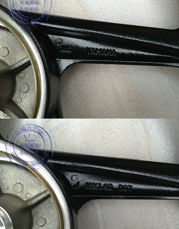Quốc gia ba ngày 戟 125 vòng thép nguyên bản phía trước JYM125-3 YBZ bánh trước trung tâm vòng thép phía trước YB125Z - Vành xe máy vành ex 150