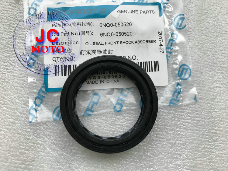 CFMOTO ban đầu 400NK dầu trước ngã ba dầu CF400NK giảm xóc trước dầu bịt kín - Xe máy Bumpers giảm xóc xe máy chở hàng