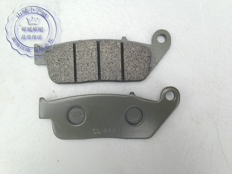 Phanh trước SRV-1 Khối phanh trước JYM250 Đĩa phanh trước JYM150-B Đĩa phanh trước Jinlong 250 đĩa phanh xe máy