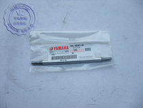 Tianjian 125 ejector rod YBR125 YB125E S Z ejector rod Tianjia 125 clutch ejector rod