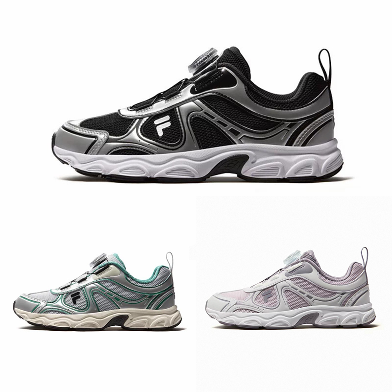Fila Children's Running Shoes 26 Autumn Model for Boys and Girls, Large Children's Knob-Lock Sports Shoes, Pine Cone Shoes K55B631104 Fila Children's Running Shoes 26 Autumn Model for Boys and Girls, Large Children's Knob-Lock Sports Shoes, Pine Cone Shoes K55B631104