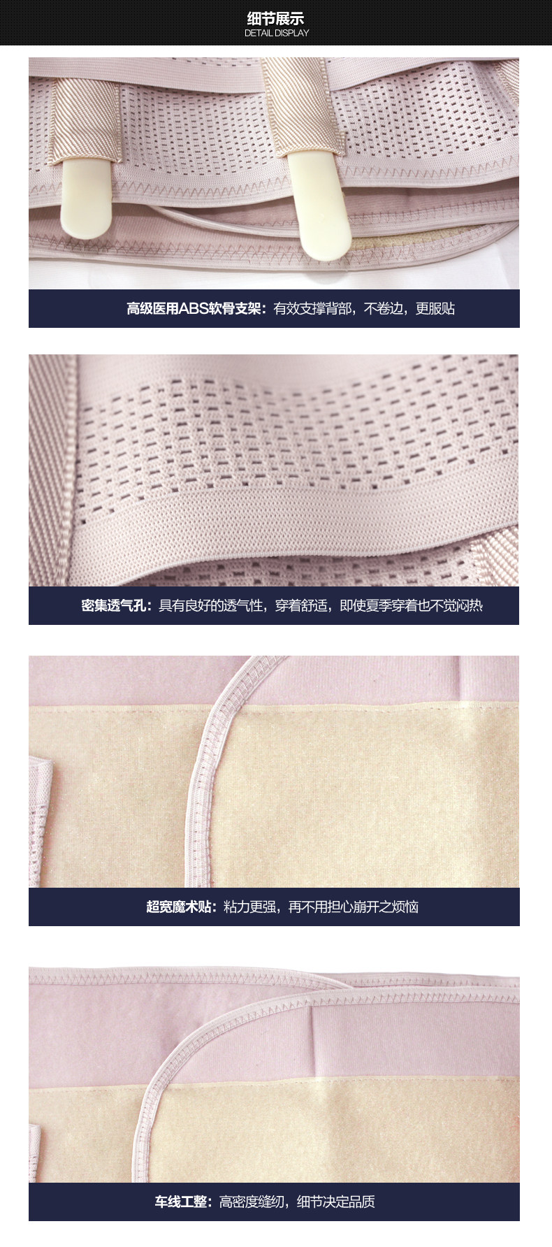 Corset en autre - Ref 672496 Image 13