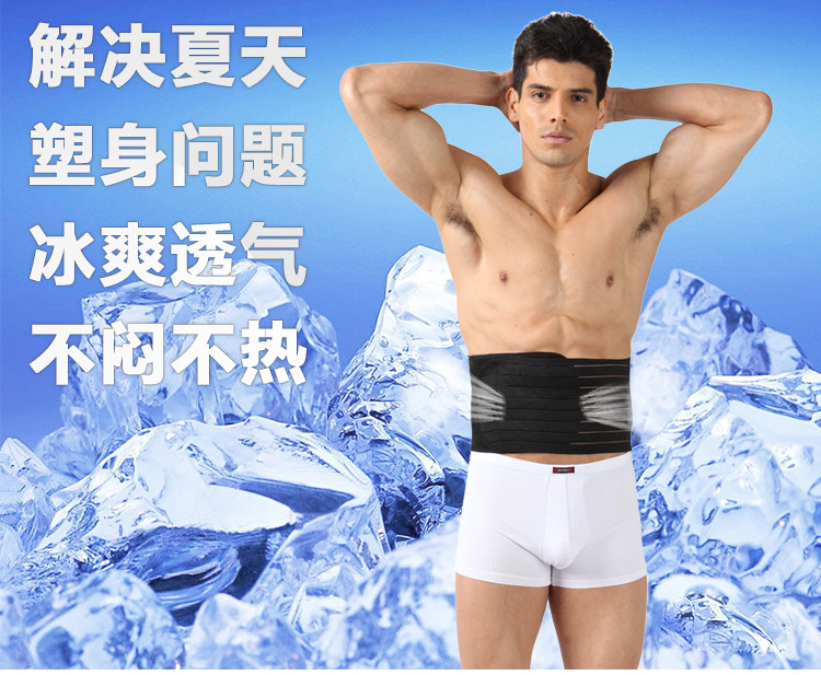 Corset en chanvre - Ref 672437 Image 5