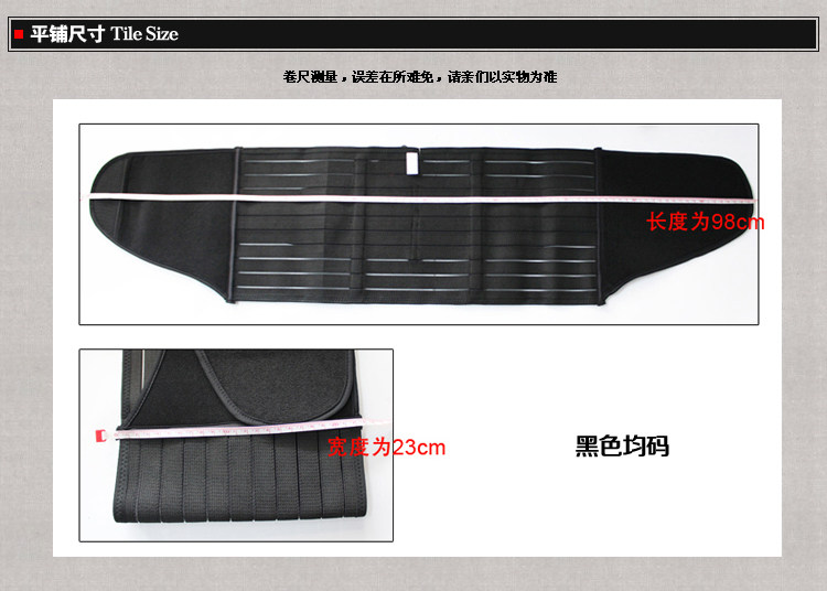 Corset 3387-2 en polyester - Ref 670944 Image 16