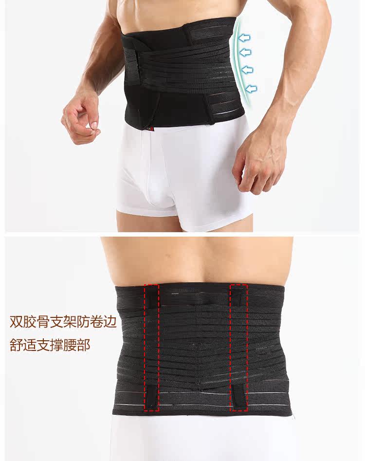 Corset en fibre - Ref 671066 Image 13