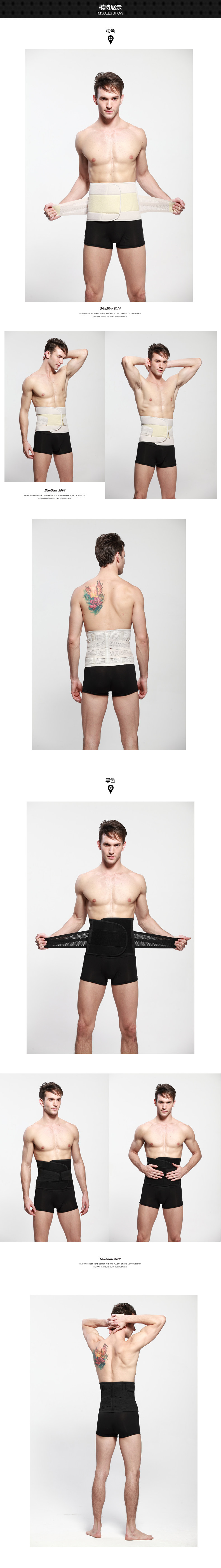 Corset en autre - Ref 672496 Image 12