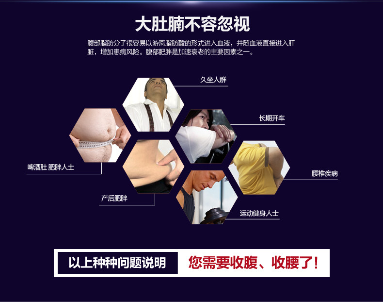 Corset en autre - Ref 672496 Image 8