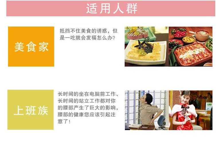 Corset en fibre - Ref 671066 Image 25