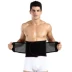 Bụng nam thắt lưng eo eo thon eo thon bụng bụng nam nhựa eo siêu chặt bụng nhựa vành đai nam corset đai quấn bụng Đai giảm béo