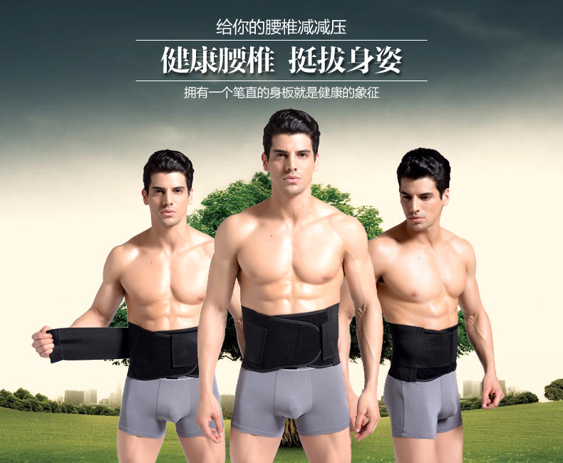 Corset en spandex - Ref 671783 Image 7