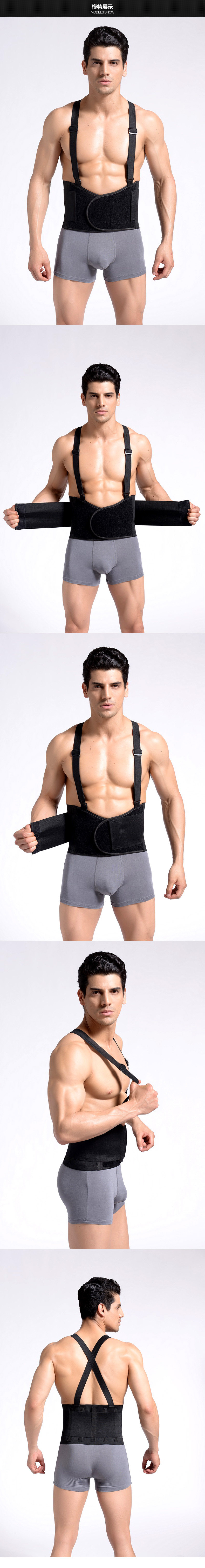 Corset en autre - Ref 675629 Image 21