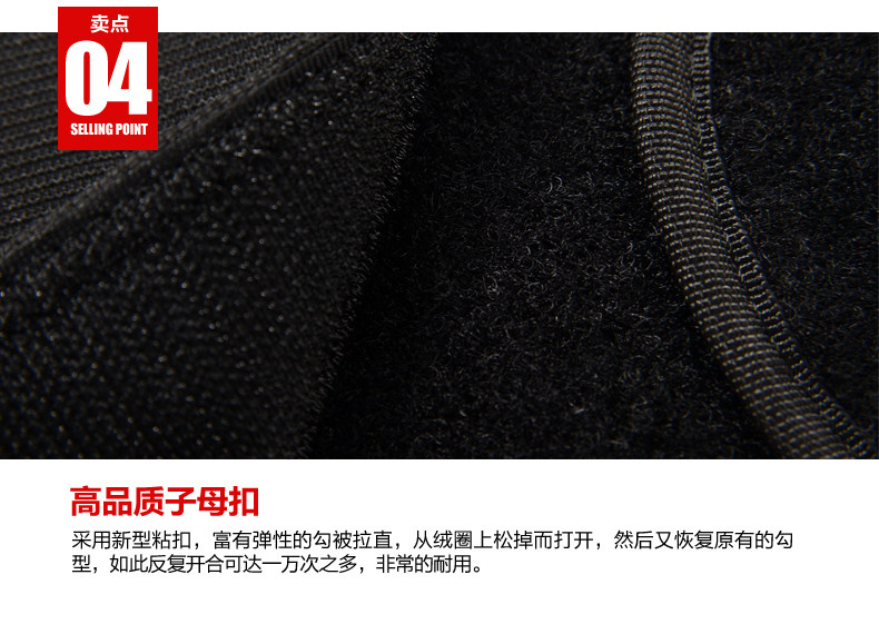 Corset en autre - Ref 675629 Image 19