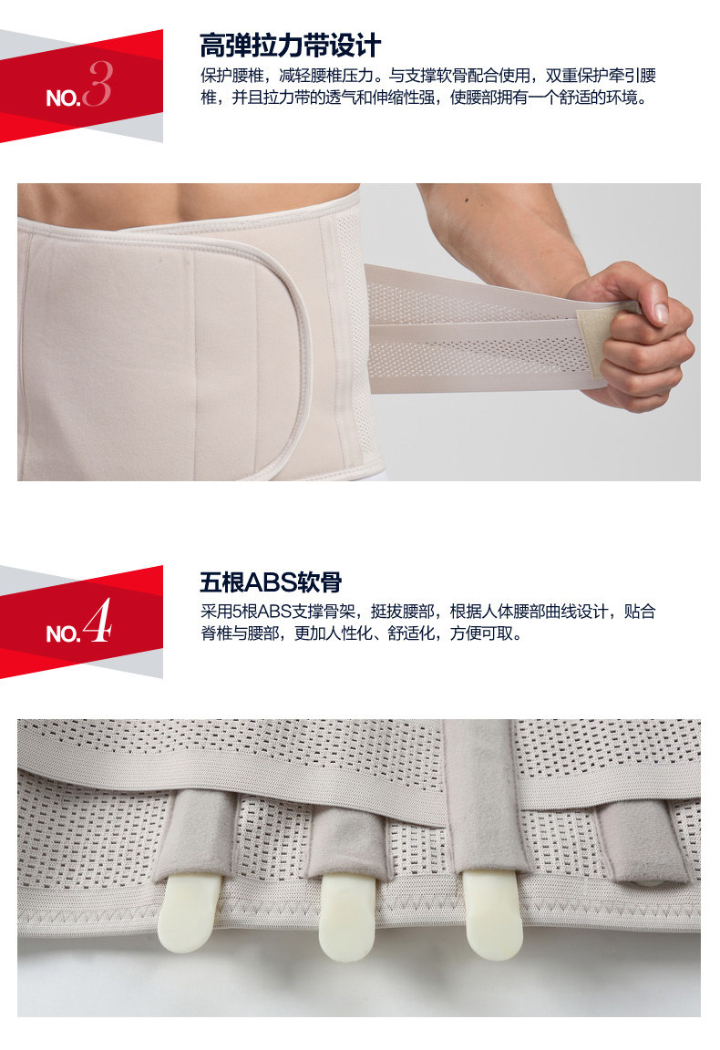 Corset SHOUSHOW en spandex - Ref 681721 Image 9