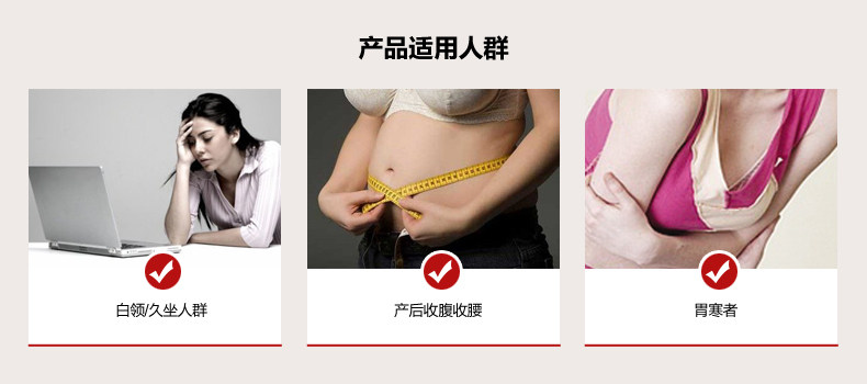 Corset en spandex - Ref 671284 Image 15