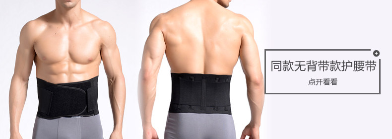 Corset en autre - Ref 675629 Image 9