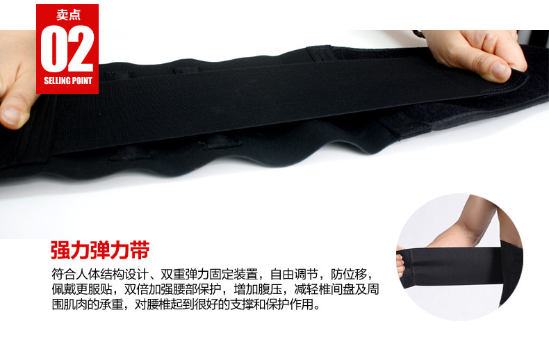 Corset en spandex - Ref 671783 Image 13