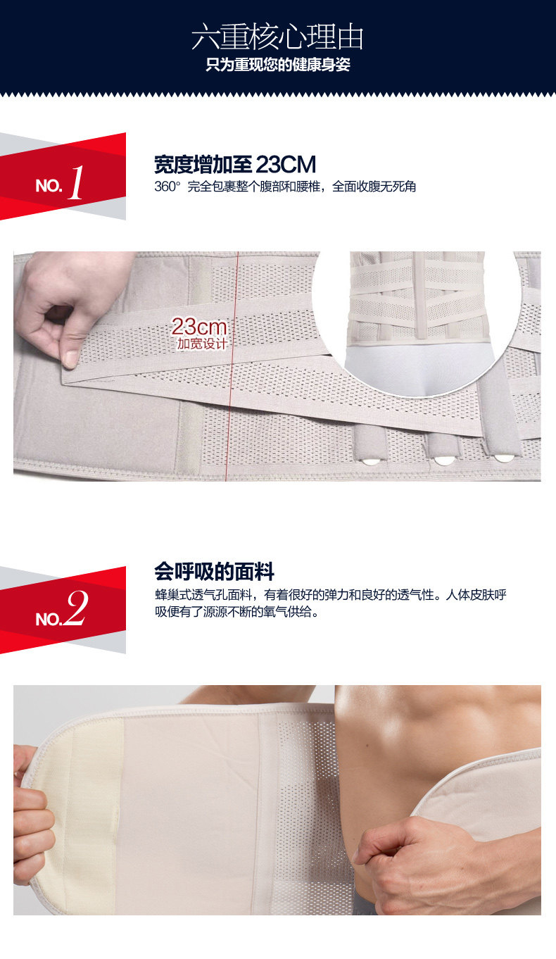 Corset SHOUSHOW en spandex - Ref 681721 Image 8