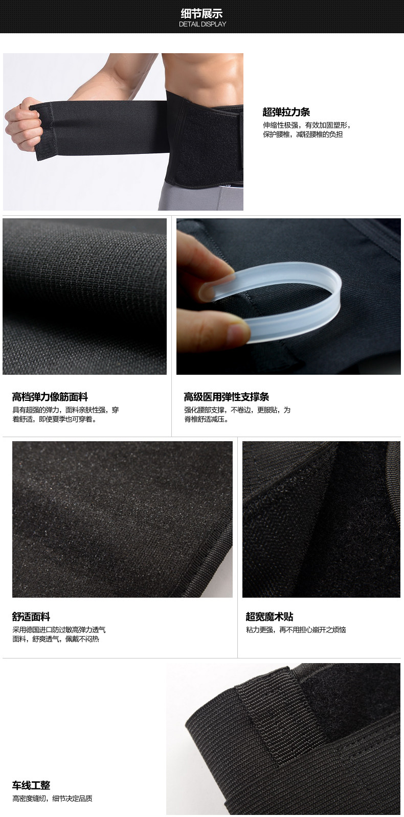 Corset en spandex - Ref 671783 Image 19