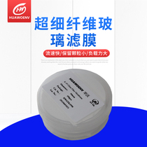 K49 type glass fiber filter dust measuring film PM2 5 90mm 50 pieces per box