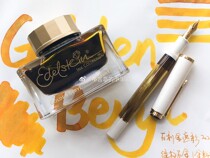 (Small cartridge spot) Pelikan Baili gold M200 white marble Starlight red piston gift box pen