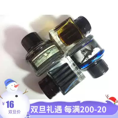 (Small ink cartridge split) Montblanc Swan Castle Beatles Little Prince and Rose Homer Spider Ink